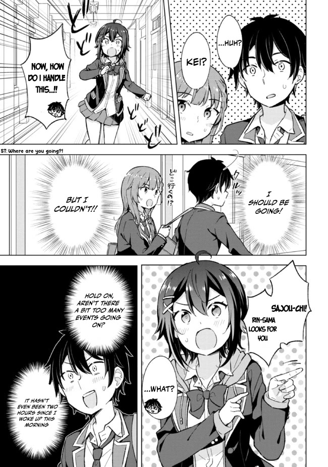 The Dreaming Boy Is a Realist Chapter 9 page 17 - Chapter 9