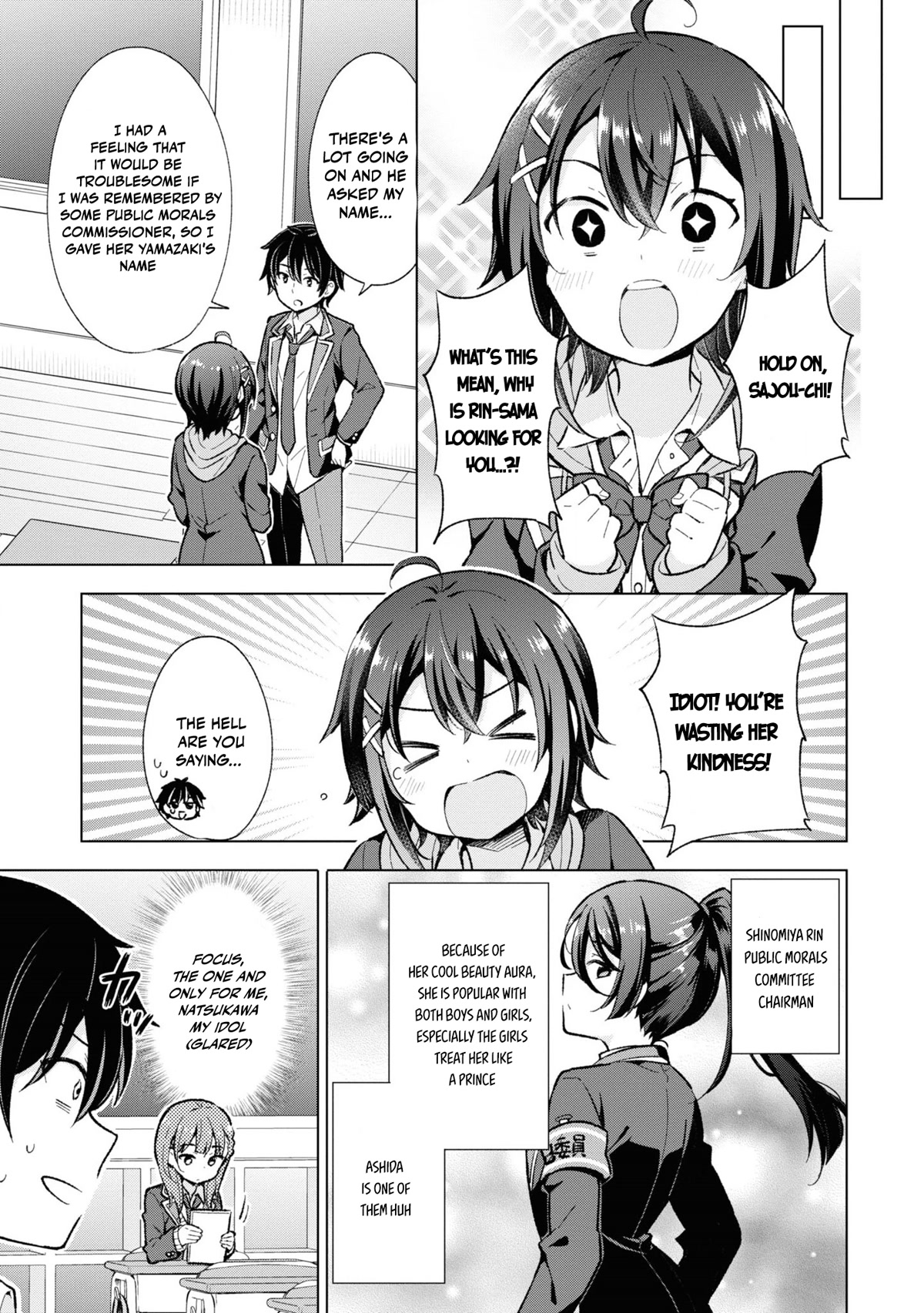 The Dreaming Boy Is a Realist Chapter 9 page 21 - Chapter 9