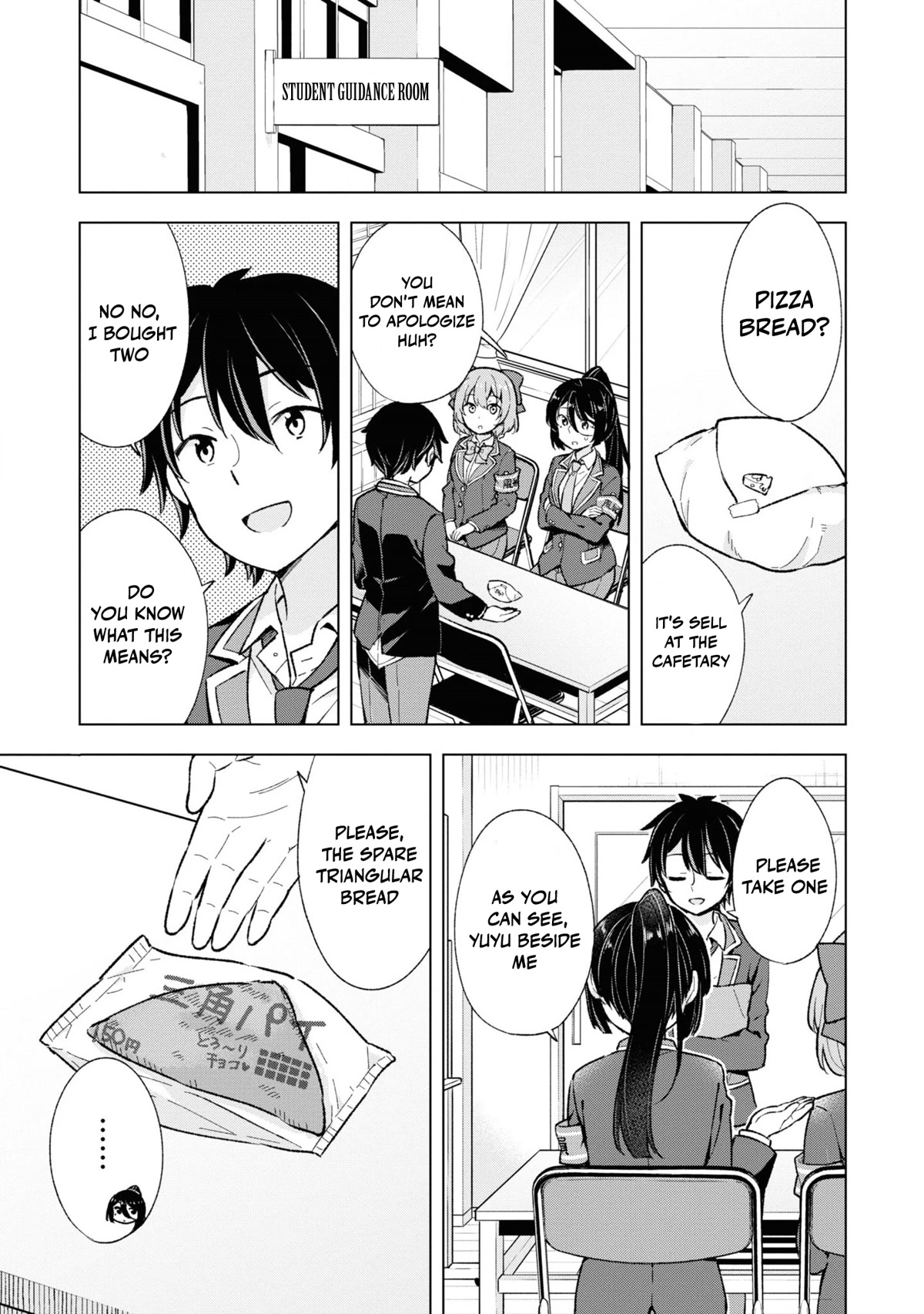 The Dreaming Boy Is a Realist Chapter 9 page 23 - Chapter 9