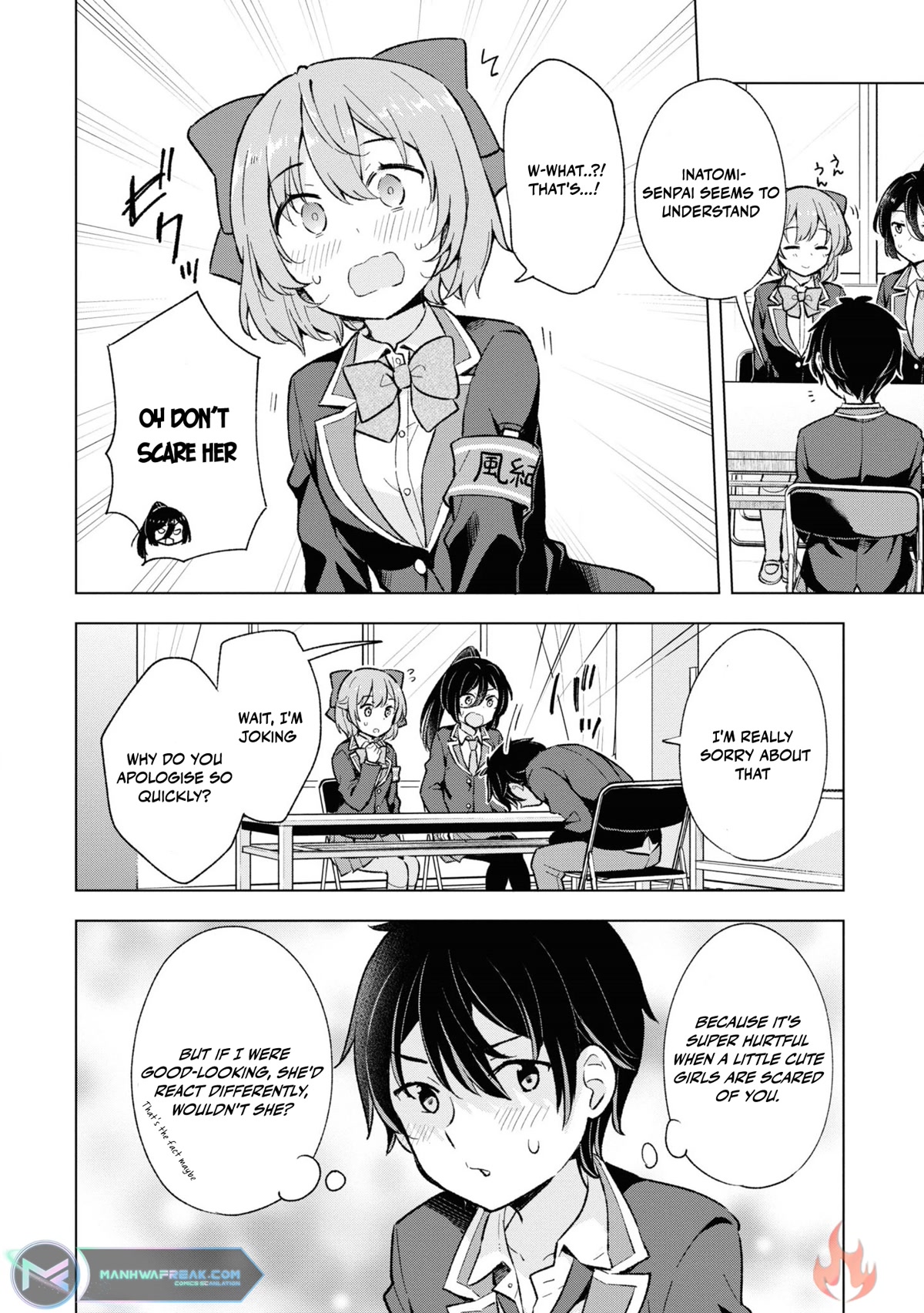 The Dreaming Boy Is a Realist Chapter 9 page 26 - Chapter 9