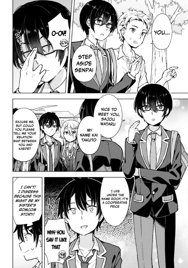 The Dreaming Boy Is a Realist Chapter 9 page 6 - Chapter 9