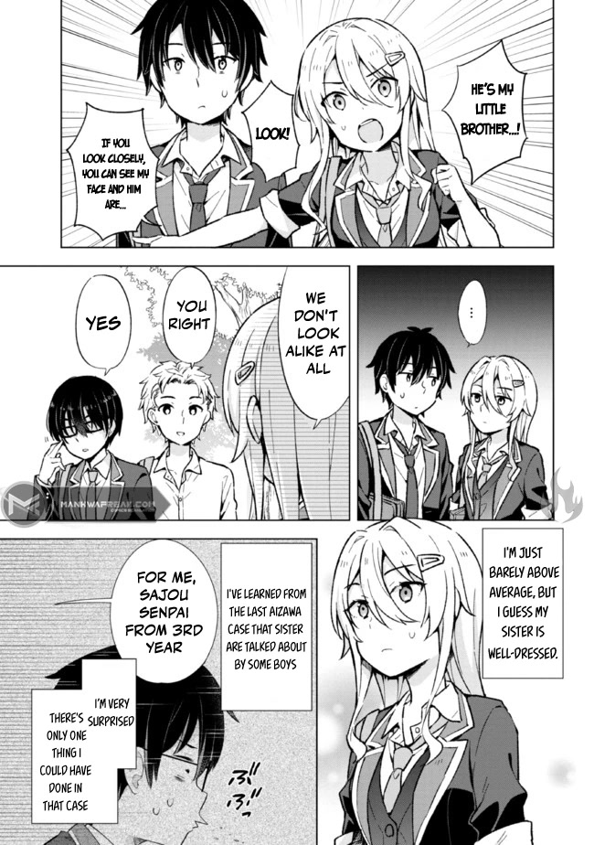 The Dreaming Boy Is a Realist Chapter 9 page 7 - Chapter 9