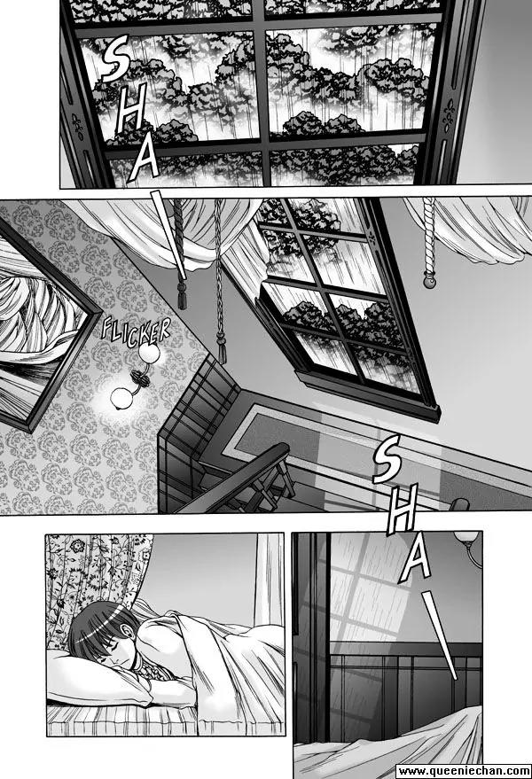 The Dreaming Chapter 10 page 7 - Chapter 10 : Eleven Years Ago
