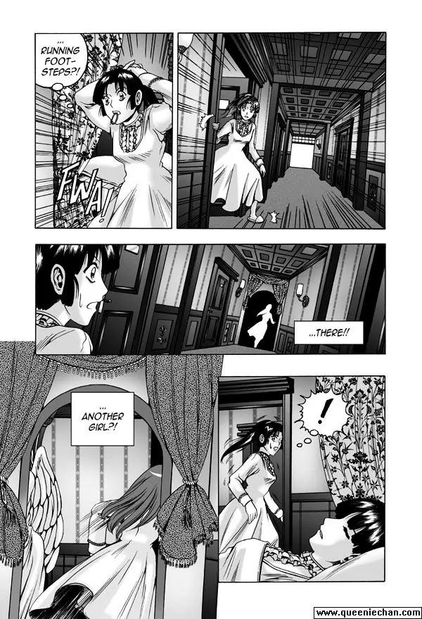The Dreaming Chapter 11 page 14 - Chapter 11 : That Which Is Not Dead