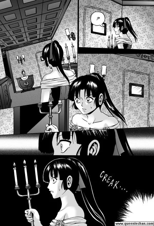 The Dreaming Chapter 11 page 9 - Chapter 11 : That Which Is Not Dead