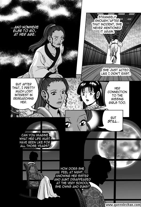 The Dreaming Chapter 13 page 21 - Chapter 13 : What Miss Anu Knows