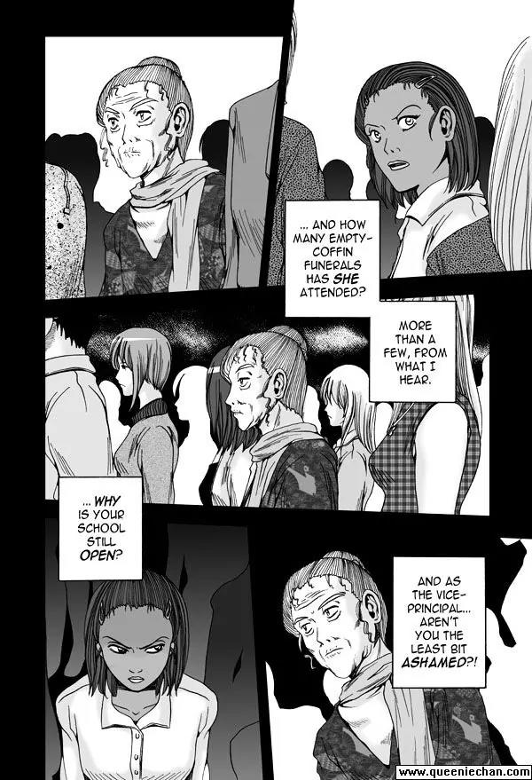 The Dreaming Chapter 13 page 4 - Chapter 13 : What Miss Anu Knows