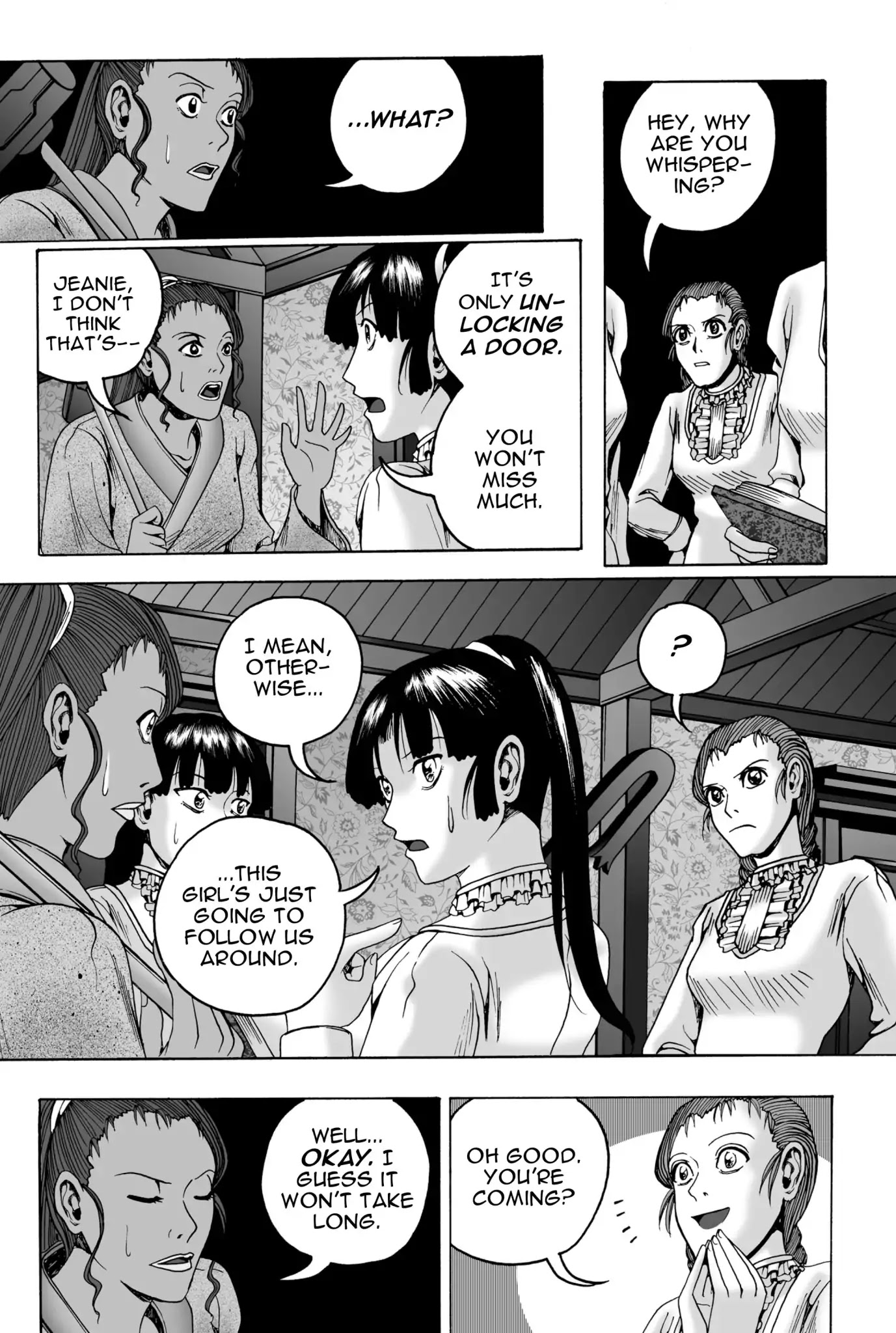 The Dreaming Chapter 17 page 16 - Chapter 17: The Paintings