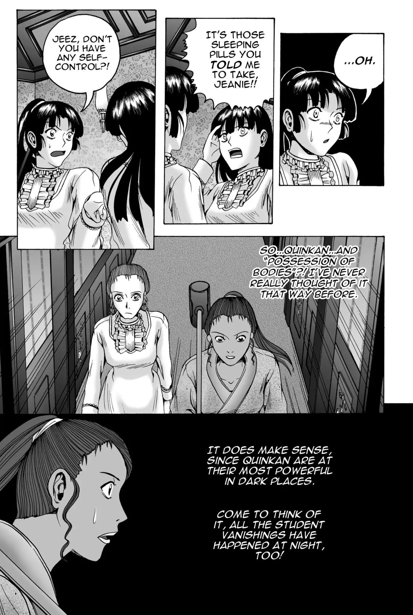 The Dreaming Chapter 17 page 24 - Chapter 17: The Paintings