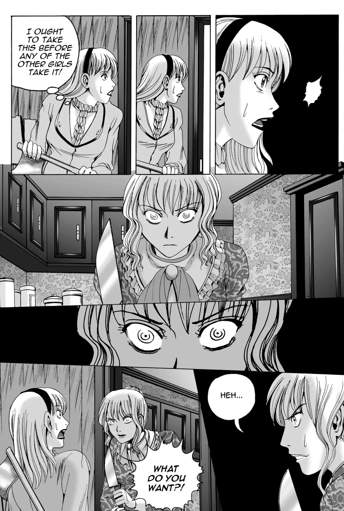 The Dreaming Chapter 19 page 19 - Chapter 19: The Past (1)
