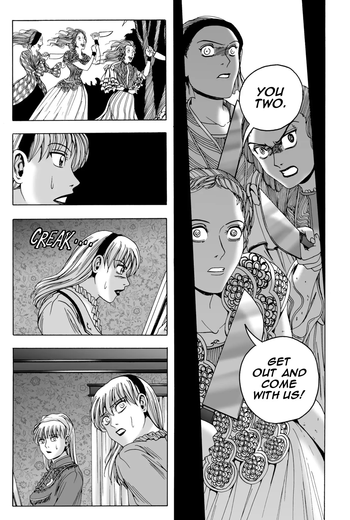The Dreaming Chapter 19 page 26 - Chapter 19: The Past (1)