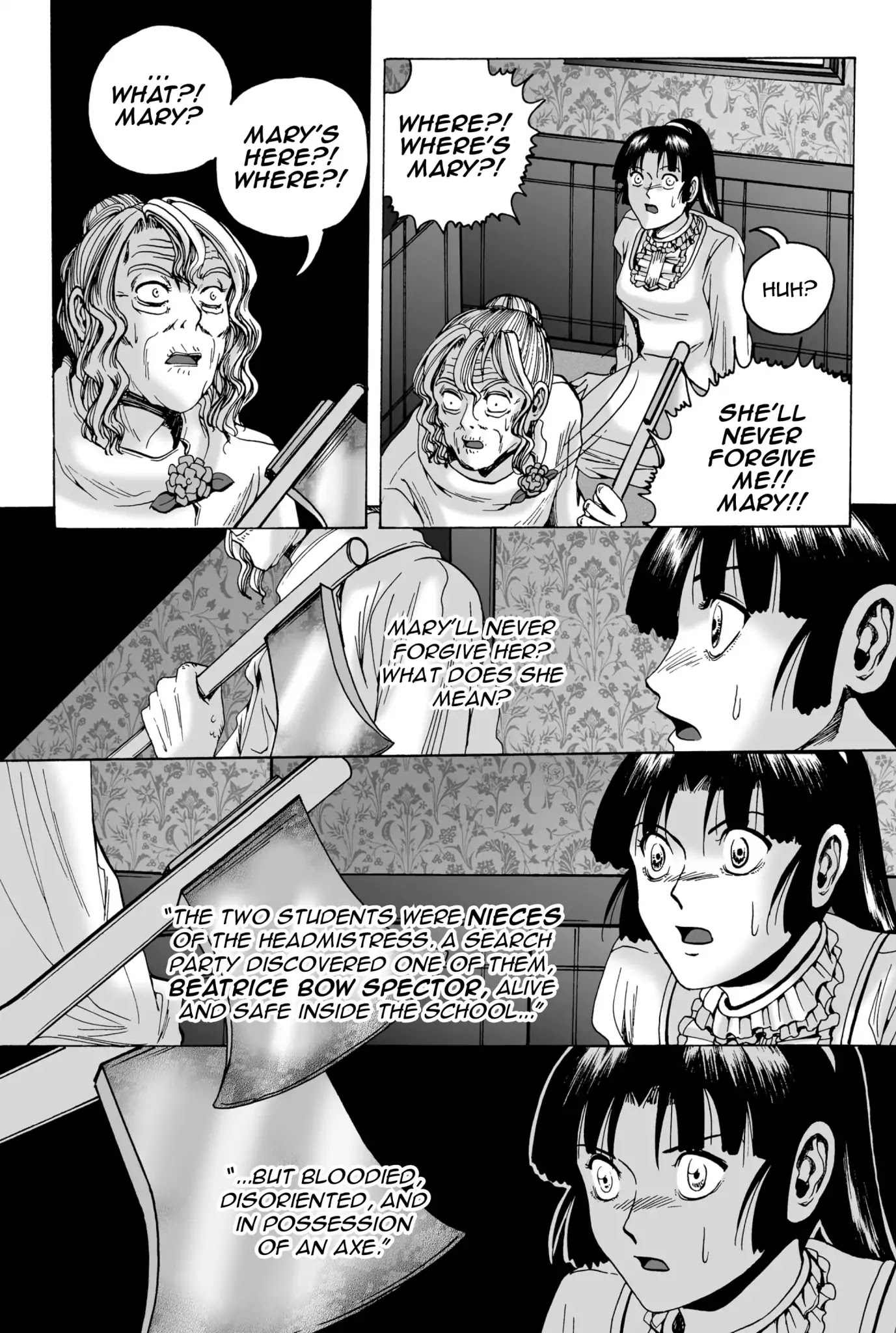 The Dreaming Chapter 19 page 5 - Chapter 19: The Past (1)