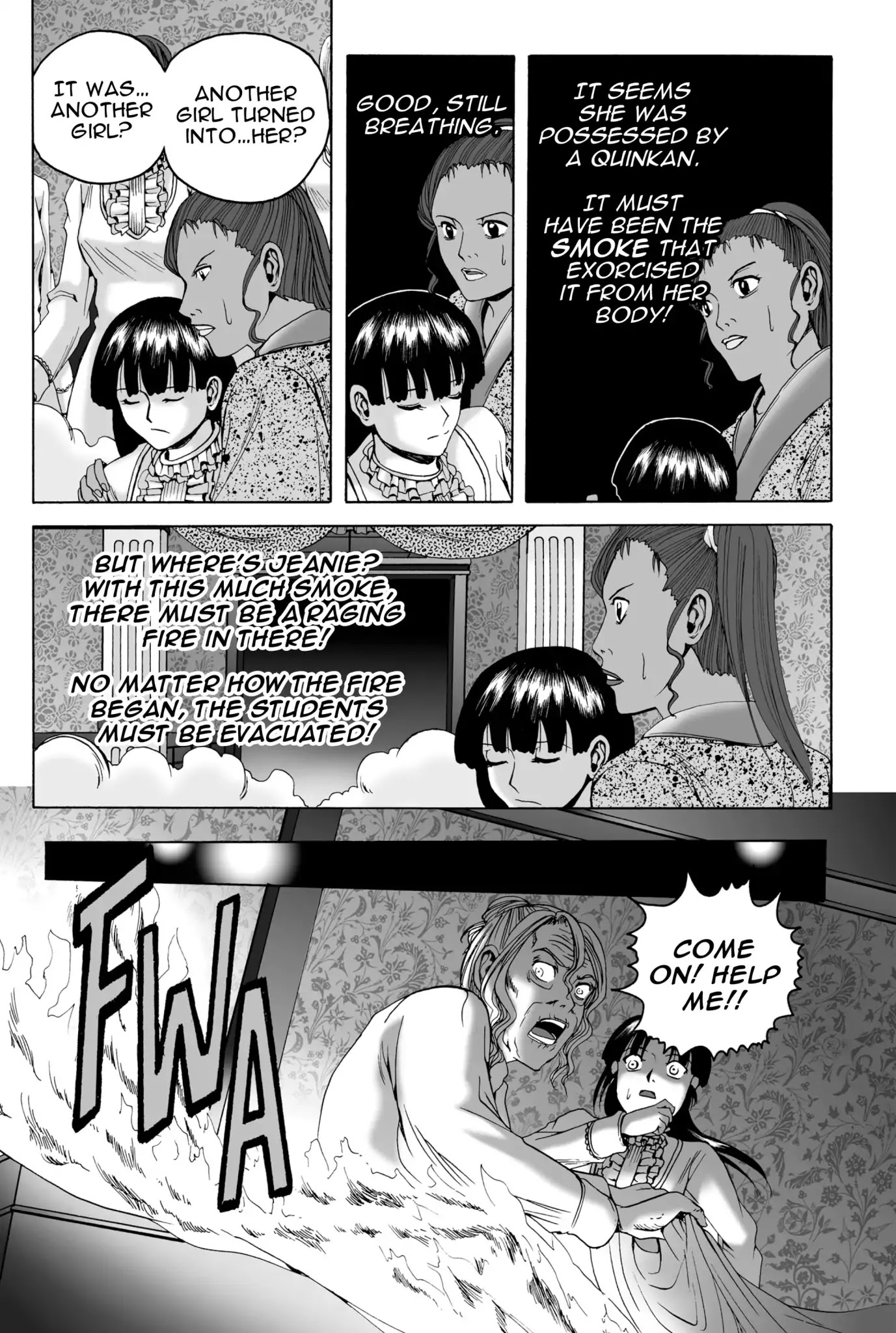 The Dreaming Chapter 20 page 22 - Chapter 20: The Past (2)
