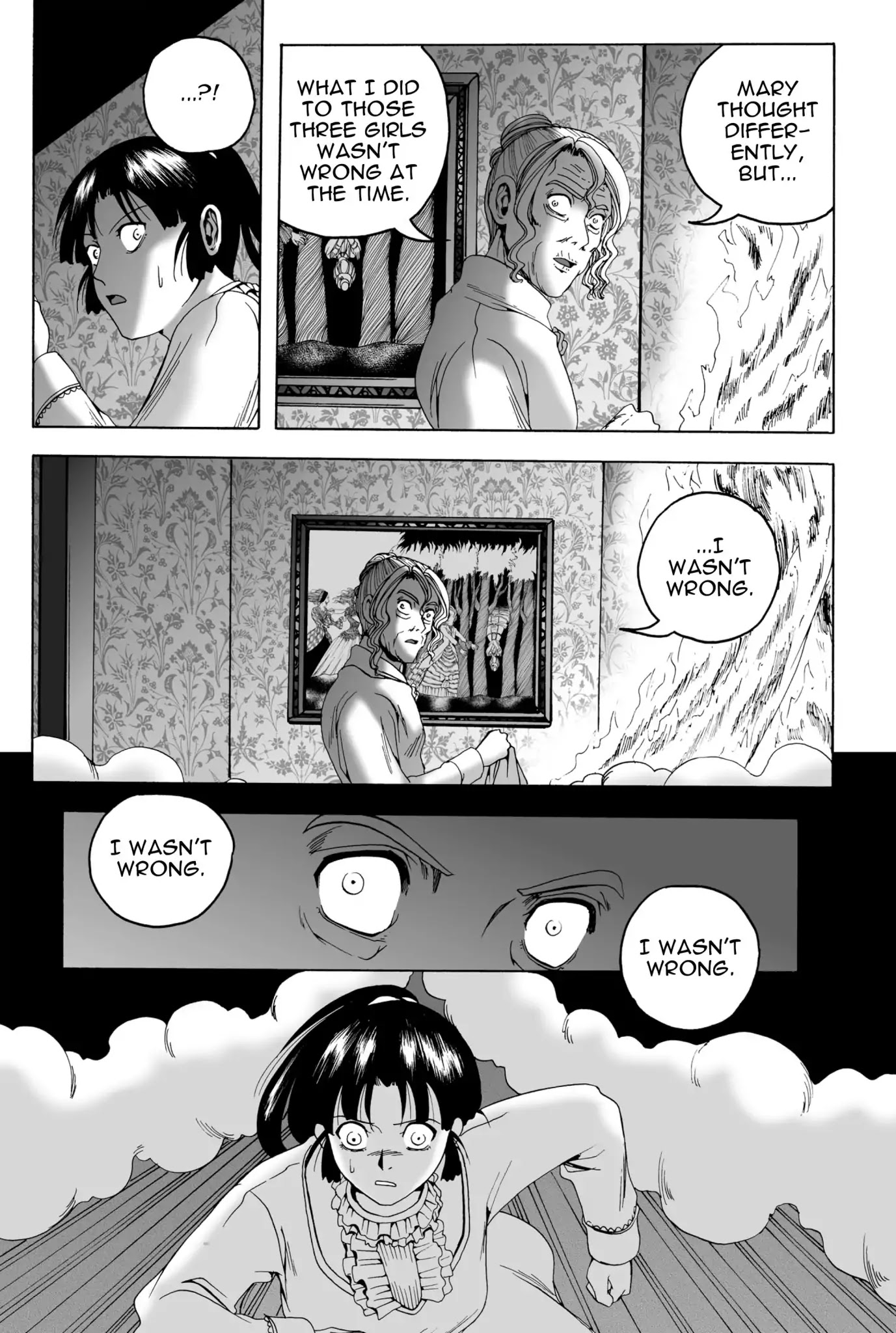The Dreaming Chapter 20 page 24 - Chapter 20: The Past (2)