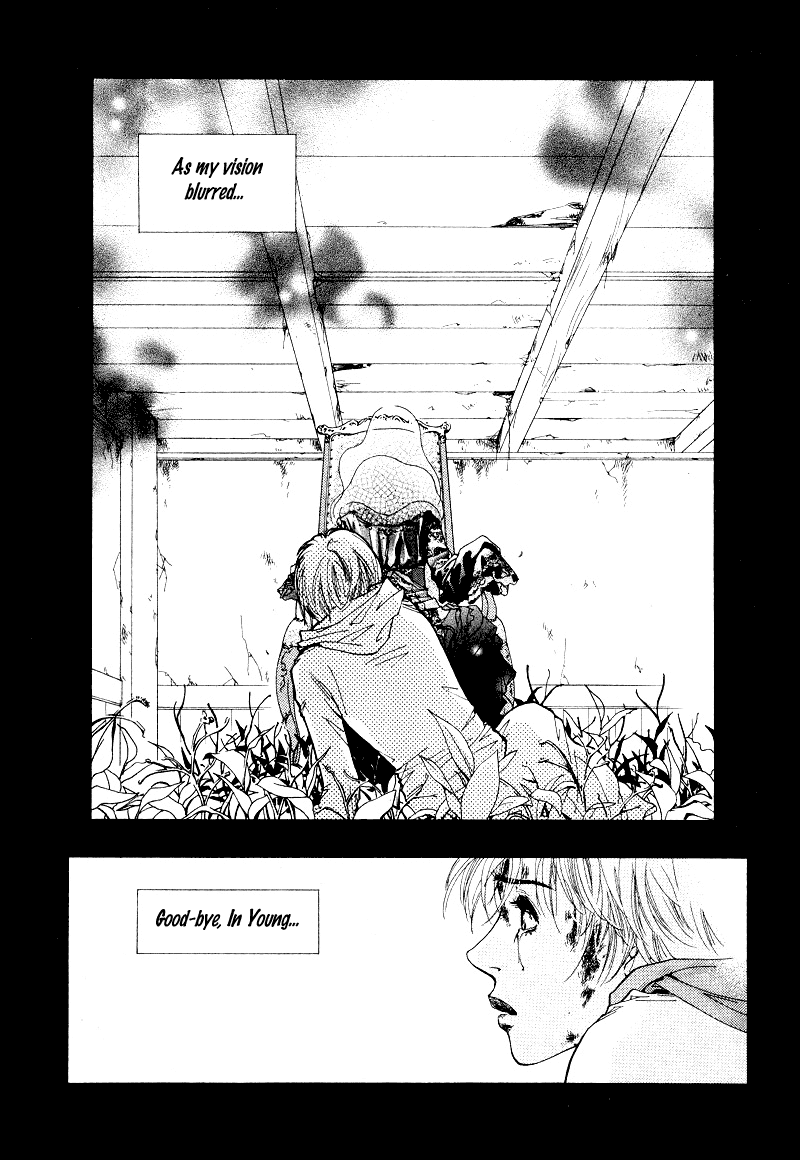 The Dress Chapter 0.2 page 24 - Chapter 0 v2 : [Oneshot]