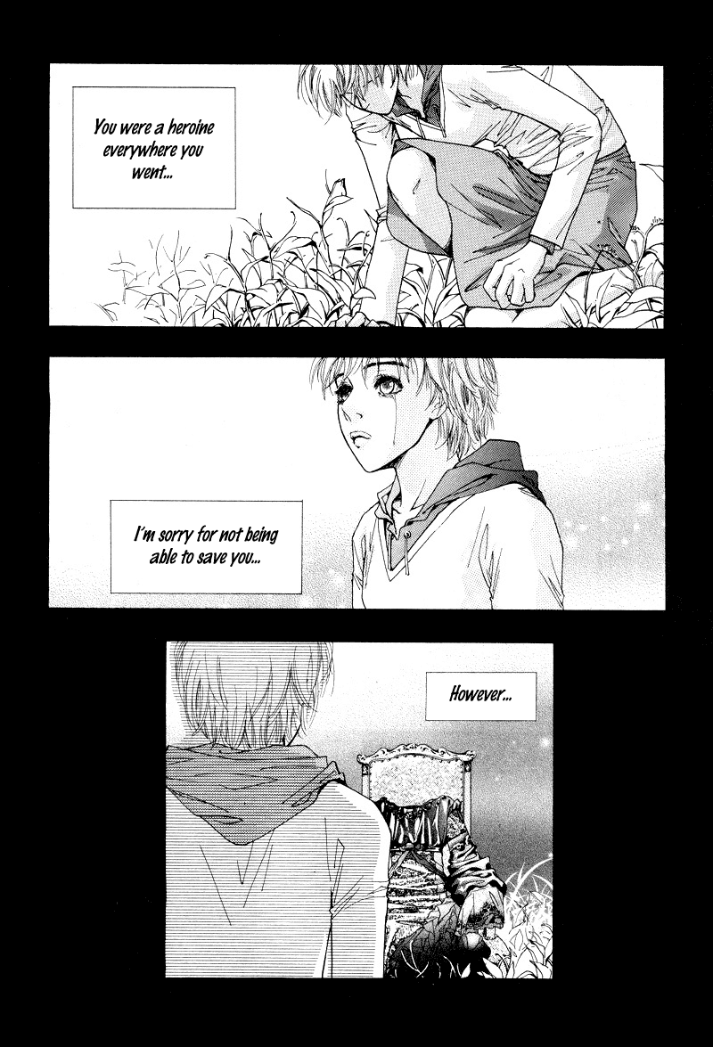 The Dress Chapter 0.2 page 25 - Chapter 0 v2 : [Oneshot]