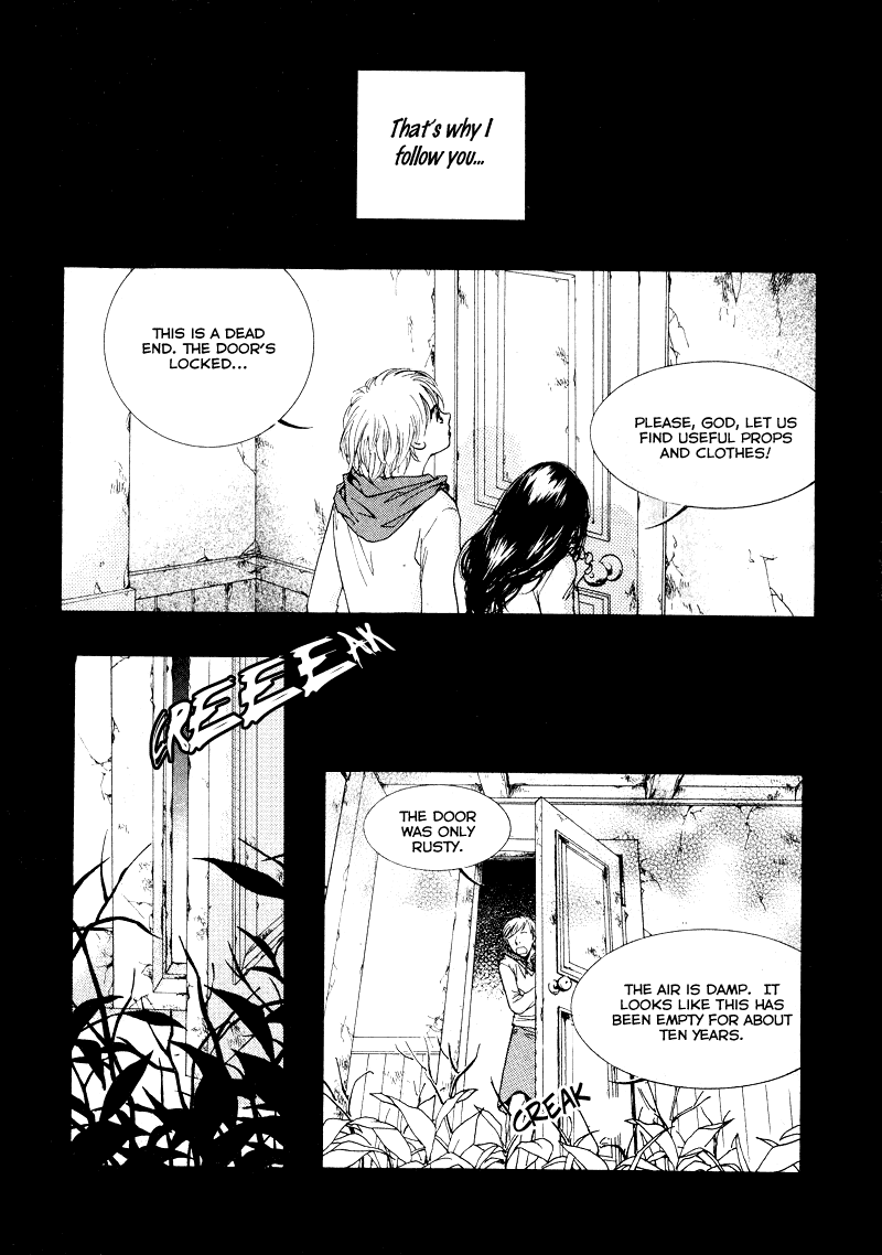 The Dress Chapter 0.2 page 5 - Chapter 0 v2 : [Oneshot]