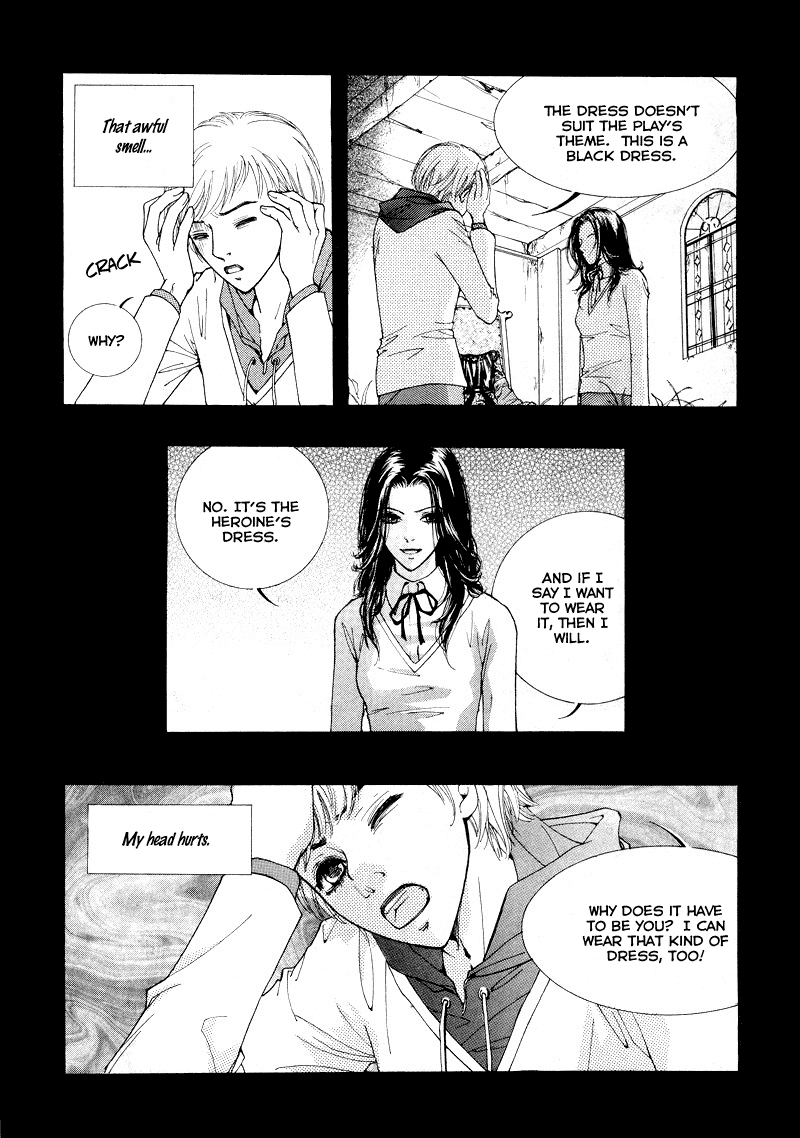 The Dress Chapter 0.2 page 9 - Chapter 0 v2 : [Oneshot]