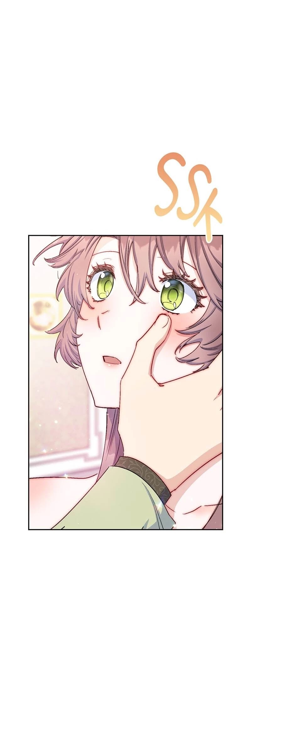 The Duchess' 50 Tea Recipes Chapter 133 page 19 - Chapter 133: Extra Story 5