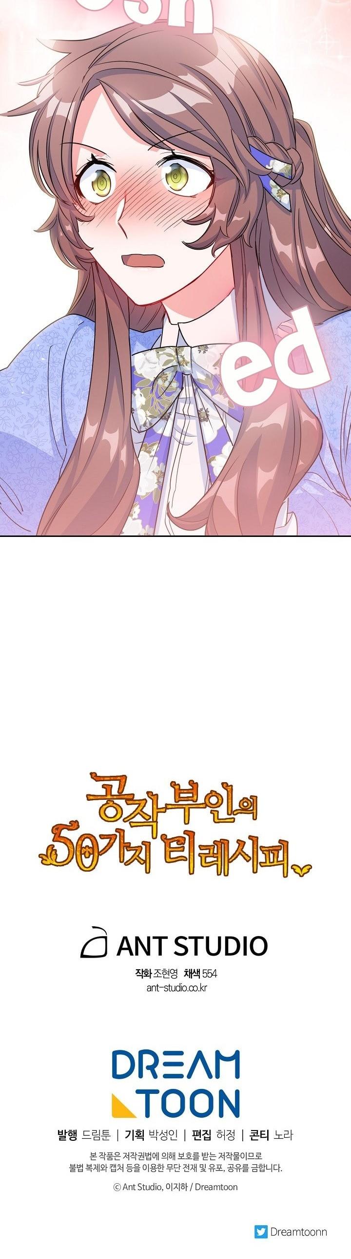 The Duchess' 50 Tea Recipes Chapter 19 page 32 - Chapter 19