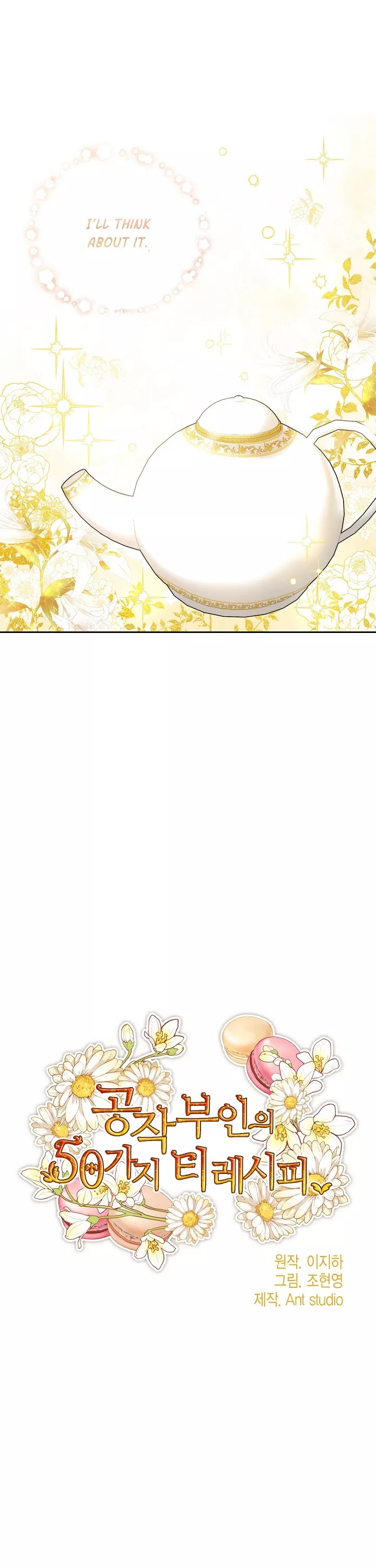 The Duchess' 50 Tea Recipes Chapter 34 page 4 - Chapter 34