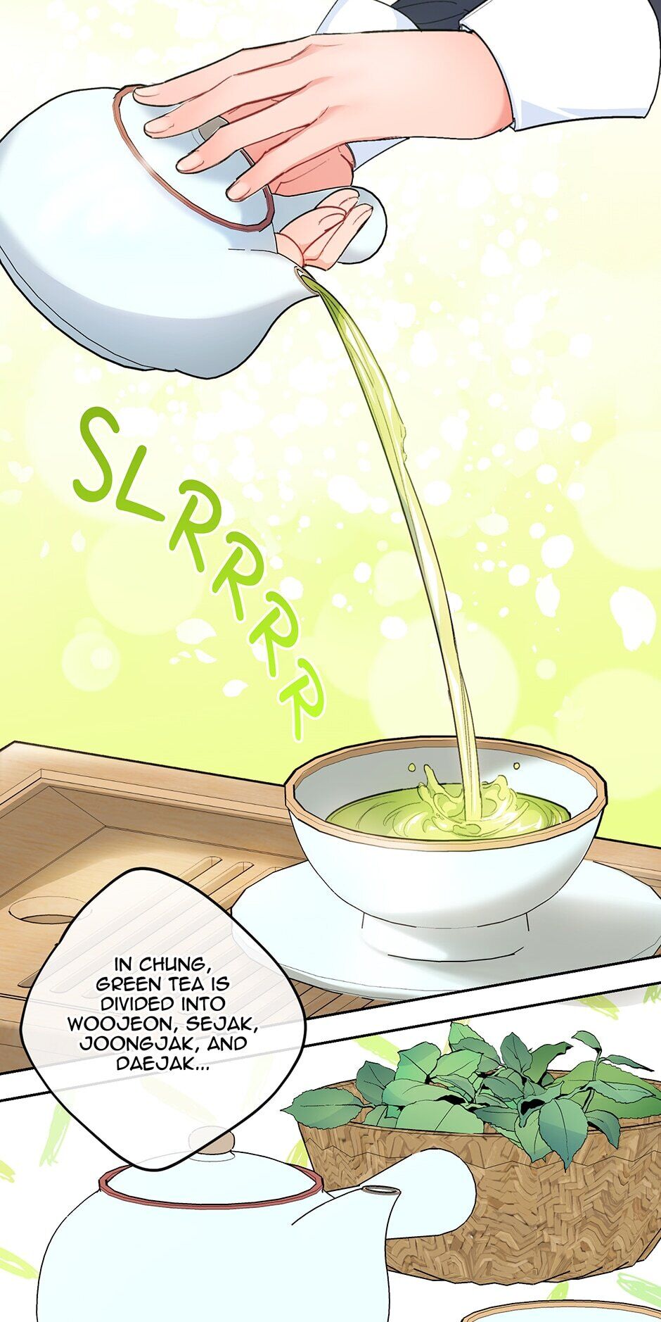 The Duchess' 50 Tea Recipes Chapter 81 page 26 - Chapter 81: Unique Culture