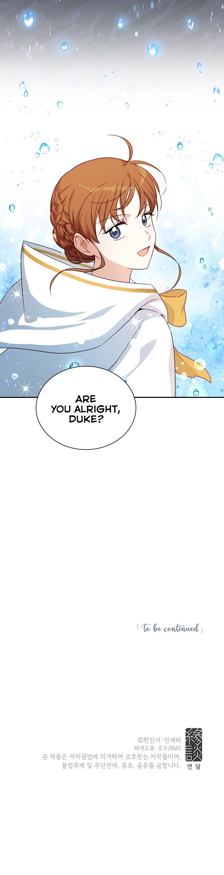 The Duchess With An Empty Soul Chapter 10 page 28 - Chapter 10