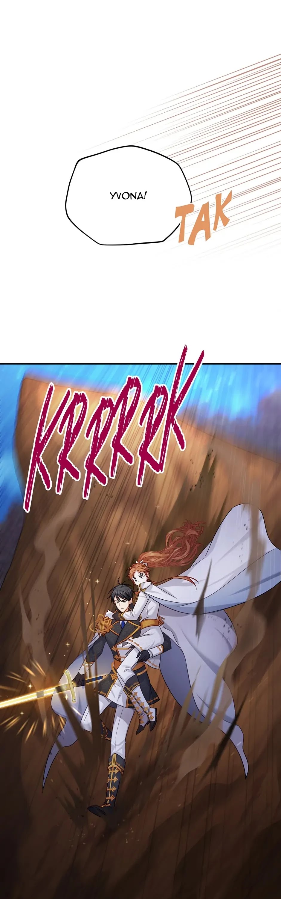The Duchess With An Empty Soul Chapter 110 page 9 - Chapter 110: Bait