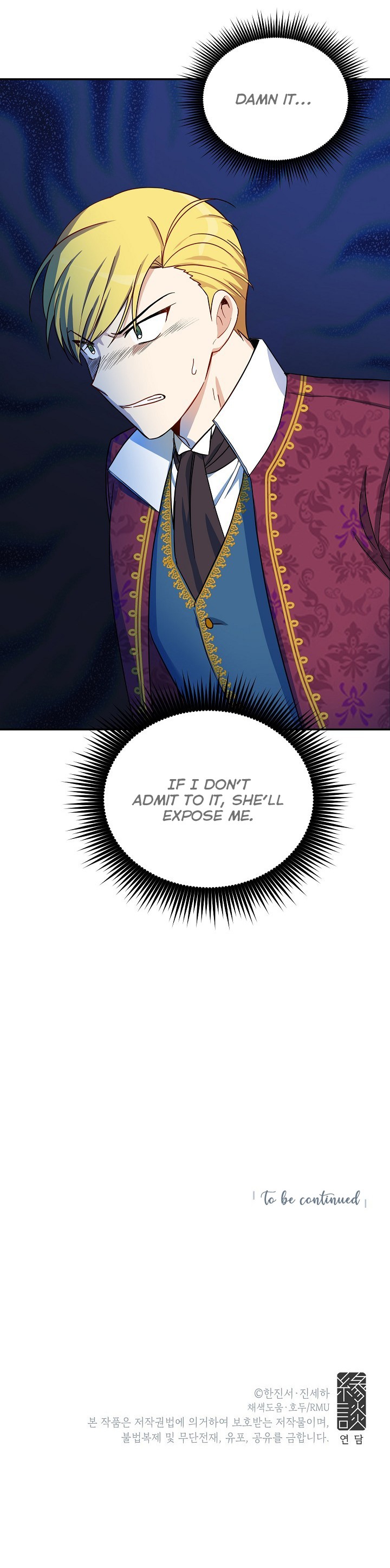 The Duchess With An Empty Soul Chapter 12 page 33 - Chapter 12