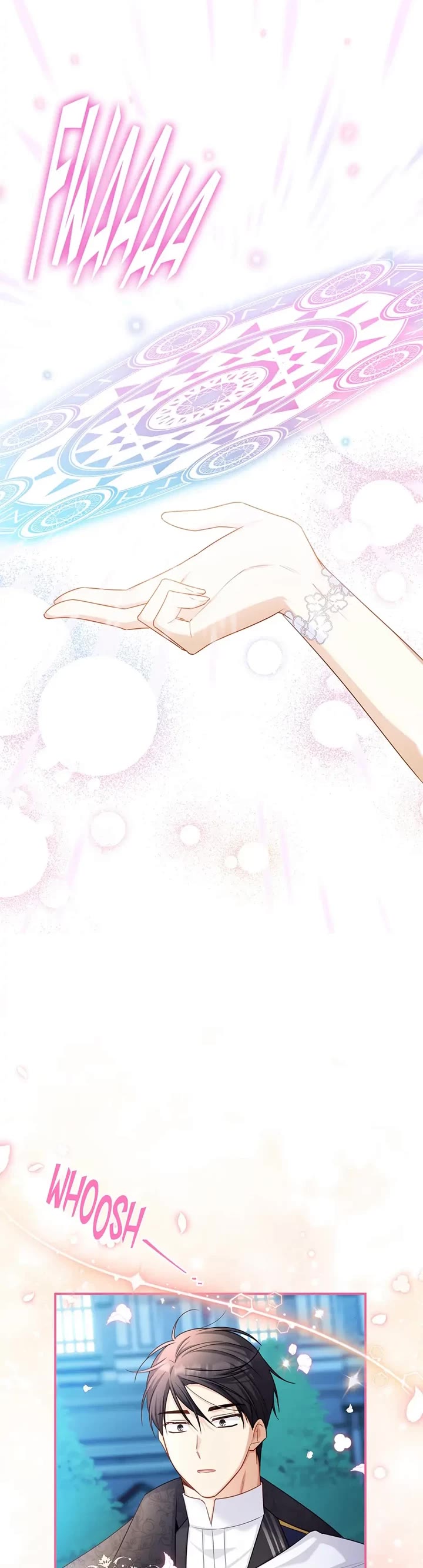 The Duchess With An Empty Soul Chapter 124 page 9 - Chapter 124: A Promise