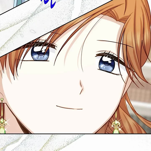 The Duchess With An Empty Soul Chapter 129: The Grand High Priest cover