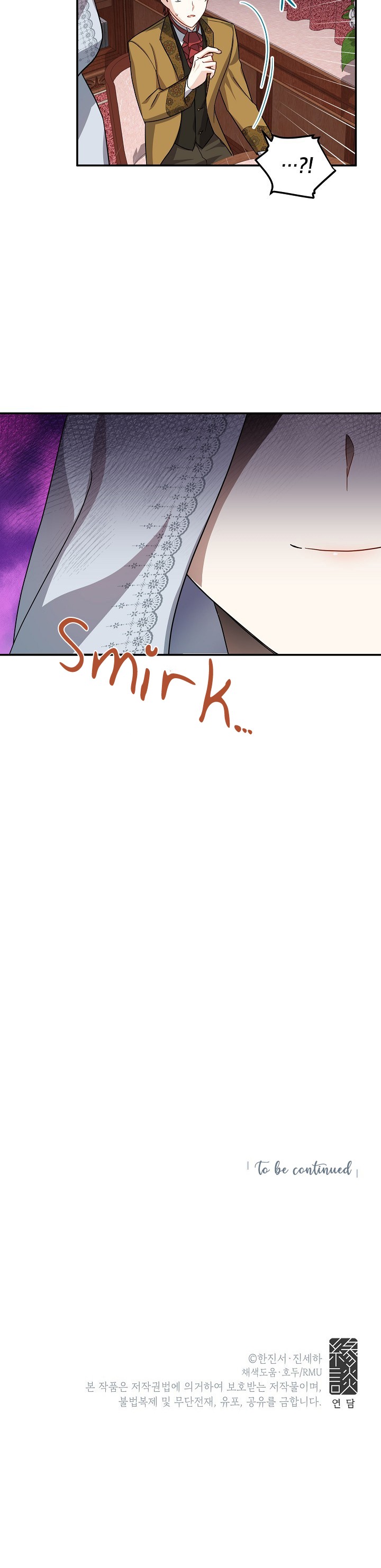 The Duchess With An Empty Soul Chapter 14 page 39 - Chapter 14