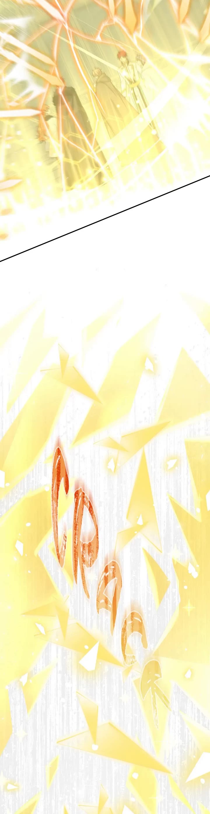 The Duchess With An Empty Soul Chapter 148 page 10 - Chapter 148: A Familiar Face