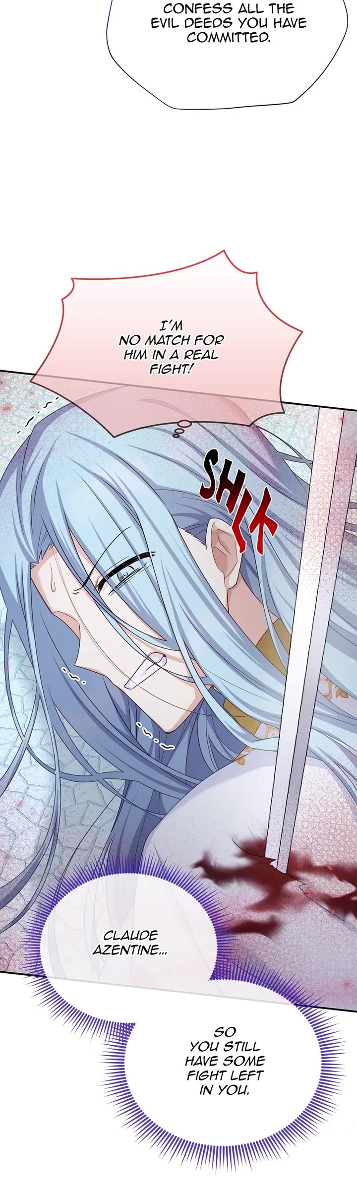 The Duchess With An Empty Soul Chapter 148 page 19 - Chapter 148: A Familiar Face