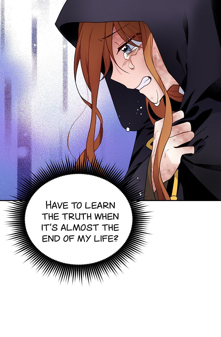 The Duchess With An Empty Soul Chapter 2 page 24 - Chapter 2