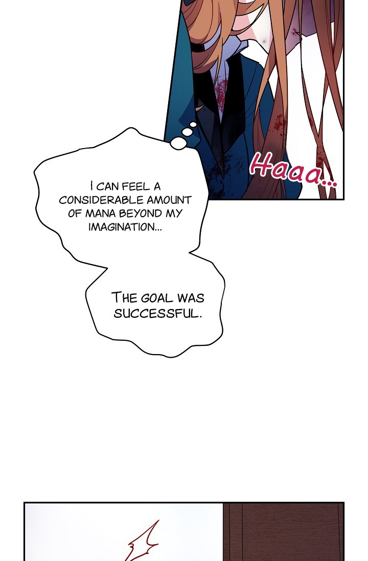 The Duchess With An Empty Soul Chapter 2 page 6 - Chapter 2