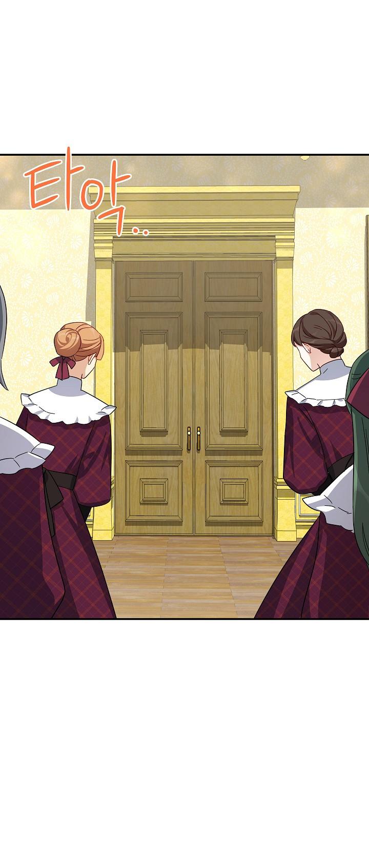 The Duchess With An Empty Soul Chapter 23 page 21 - Chapter 23