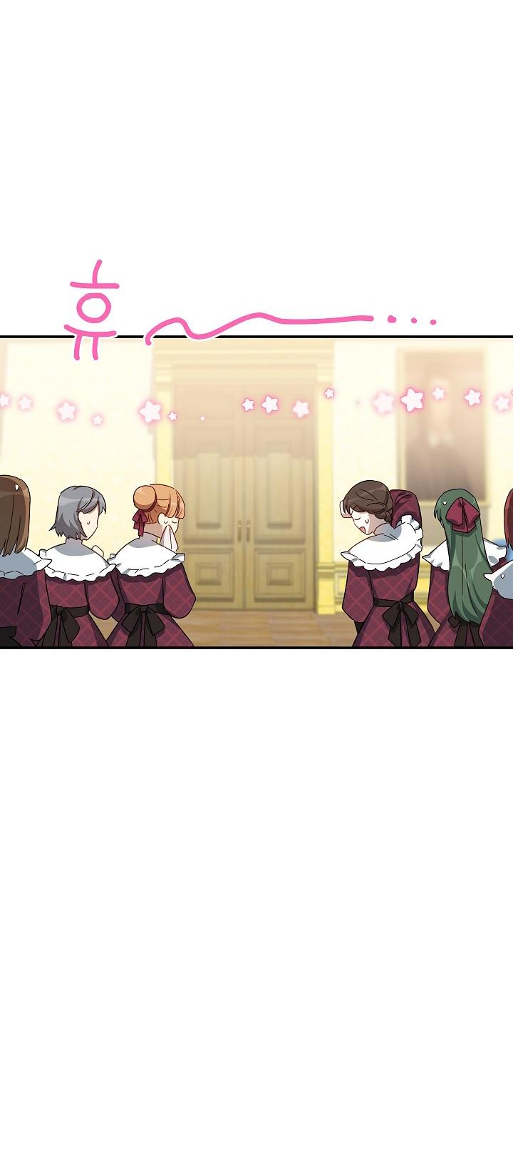 The Duchess With An Empty Soul Chapter 23 page 22 - Chapter 23