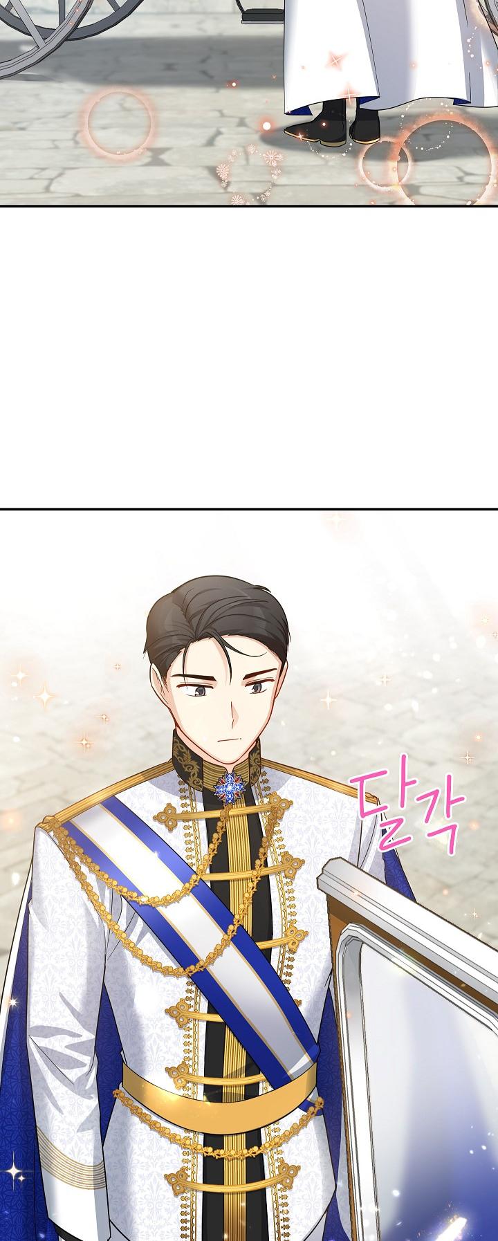 The Duchess With An Empty Soul Chapter 23 page 37 - Chapter 23