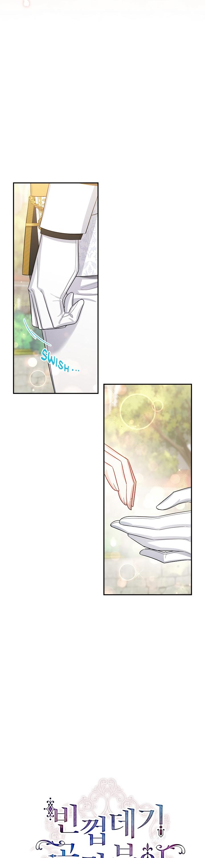The Duchess With An Empty Soul Chapter 24 page 3 - Chapter 24