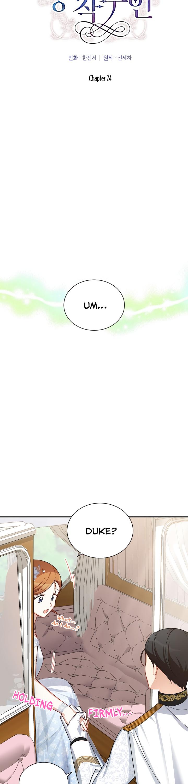 The Duchess With An Empty Soul Chapter 24 page 4 - Chapter 24