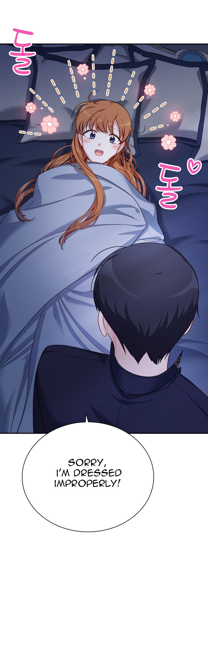 The Duchess With An Empty Soul Chapter 25 page 11 - Chapter 25