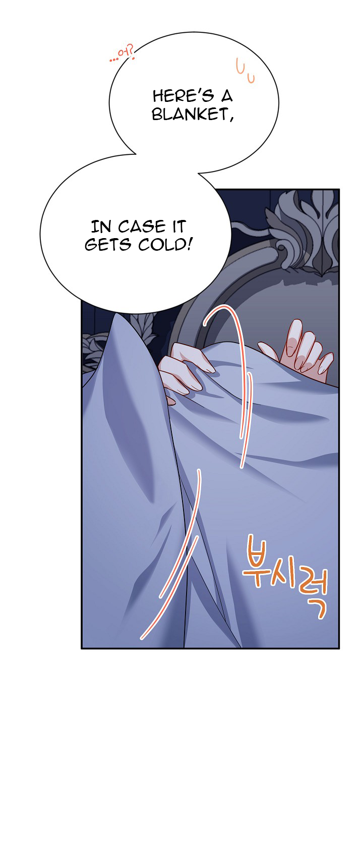 The Duchess With An Empty Soul Chapter 25 page 12 - Chapter 25