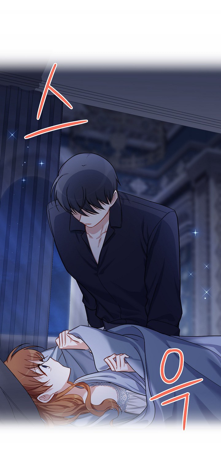 The Duchess With An Empty Soul Chapter 25 page 13 - Chapter 25
