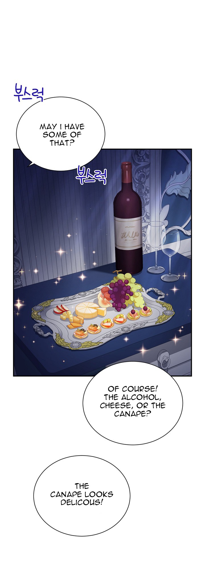 The Duchess With An Empty Soul Chapter 25 page 17 - Chapter 25