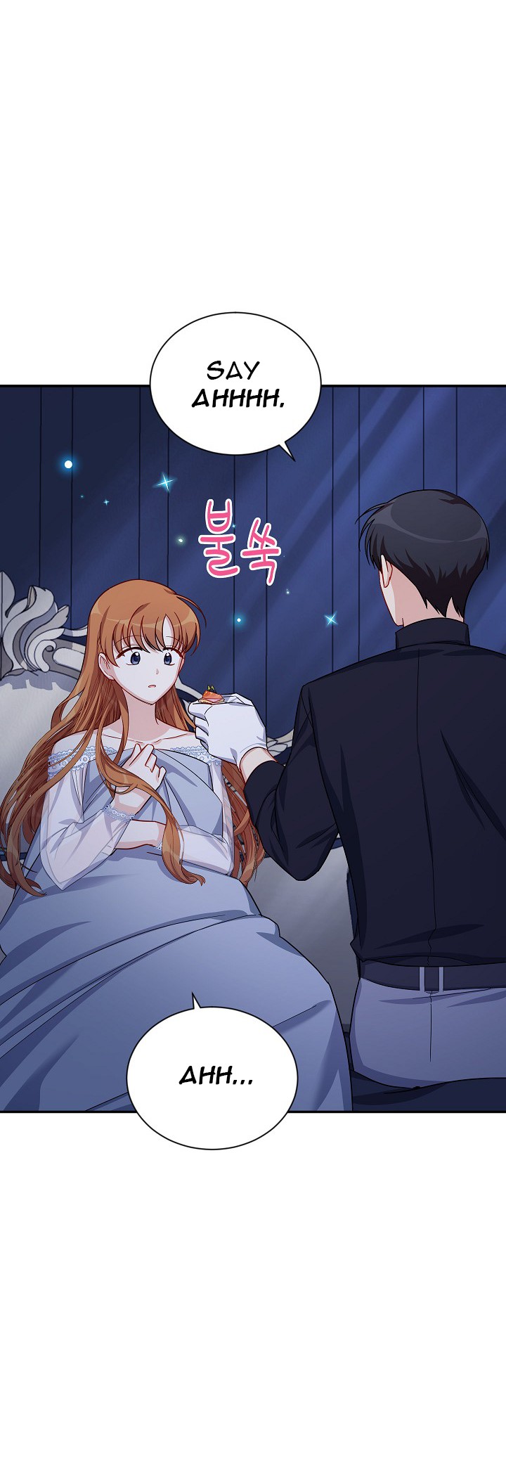 The Duchess With An Empty Soul Chapter 25 page 18 - Chapter 25