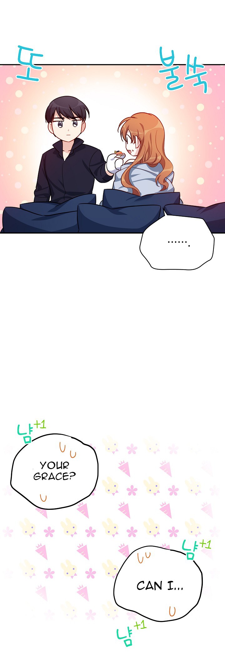 The Duchess With An Empty Soul Chapter 25 page 20 - Chapter 25