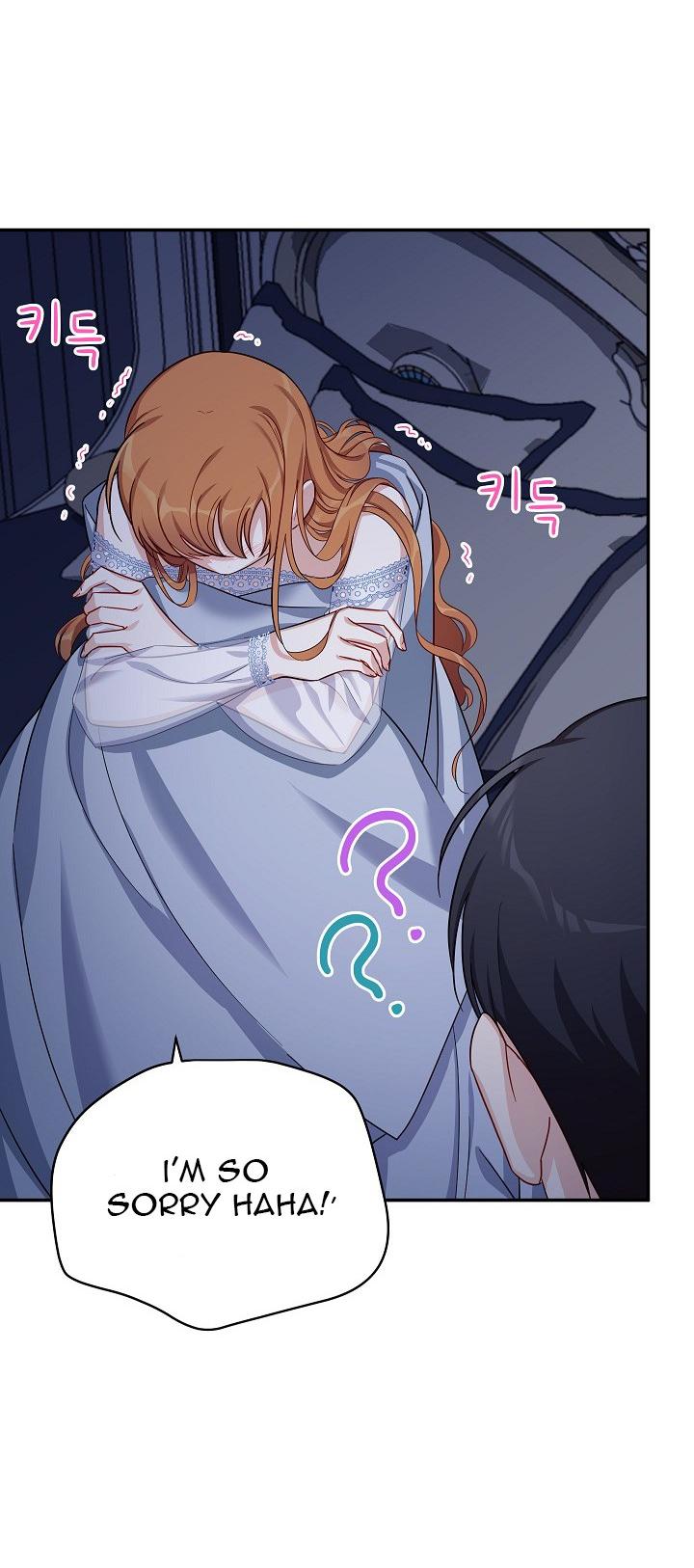 The Duchess With An Empty Soul Chapter 25 page 23 - Chapter 25