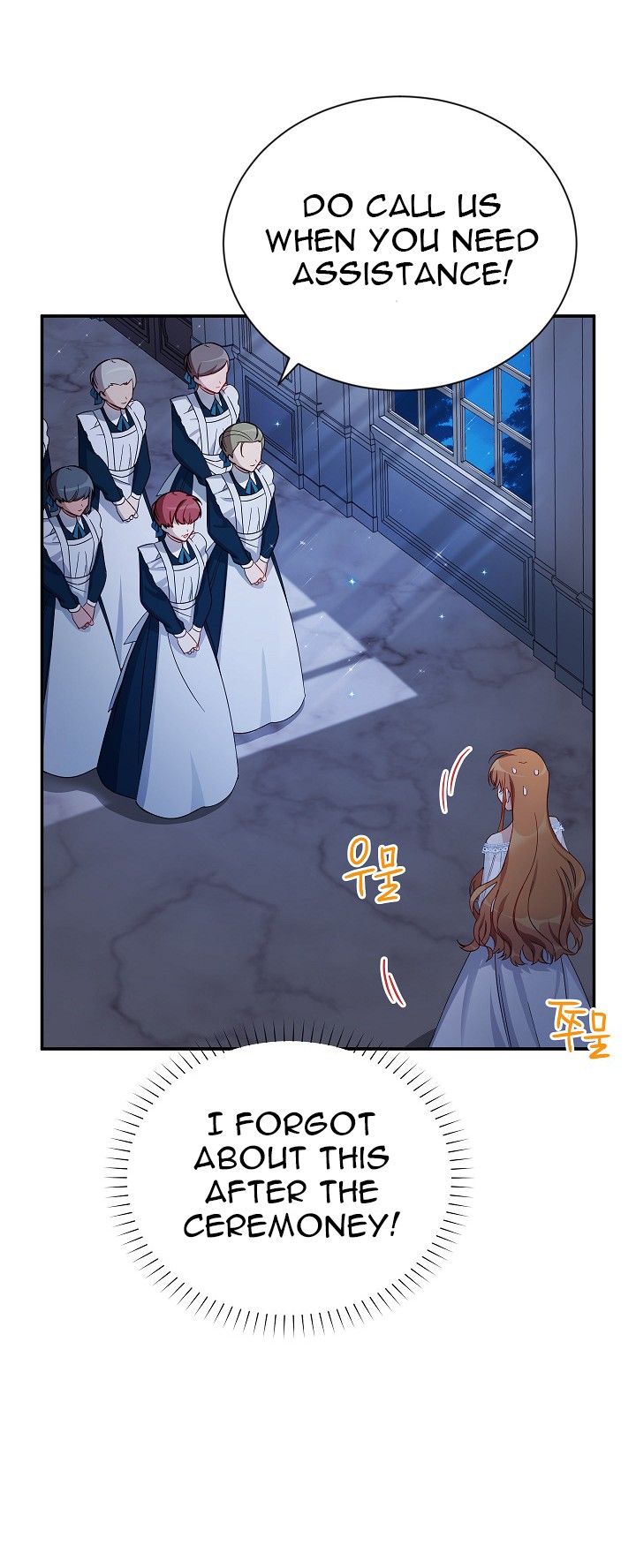 The Duchess With An Empty Soul Chapter 25 page 3 - Chapter 25
