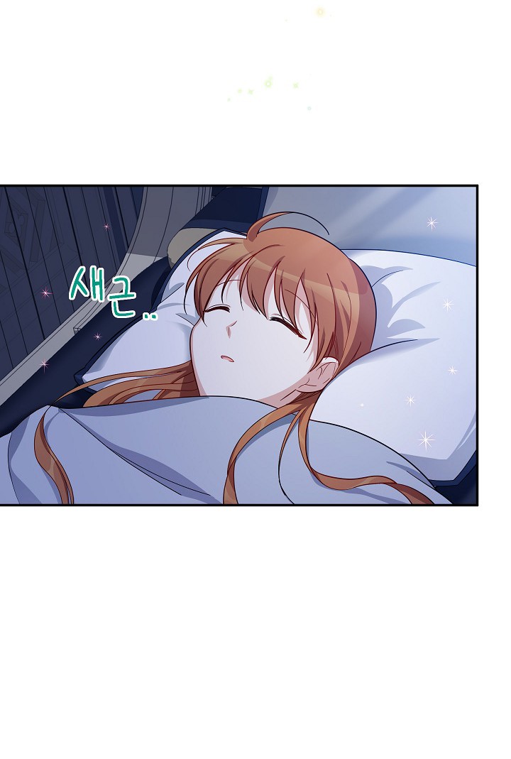 The Duchess With An Empty Soul Chapter 25 page 35 - Chapter 25